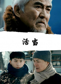六度电影